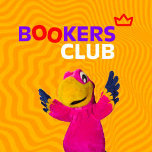 Join the Bookers Club and enjoy a privileged experience at the Rio Carnival. It’s Free!