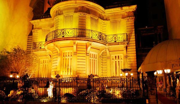 Casa de Arte e Cultura Julieta de Serpa - Flamengo - Rio de Janeiro