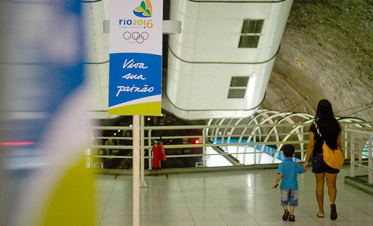 Metro Station in Rio de Janeiro Brazil Metro Station in Rio de Janeiro Brazil