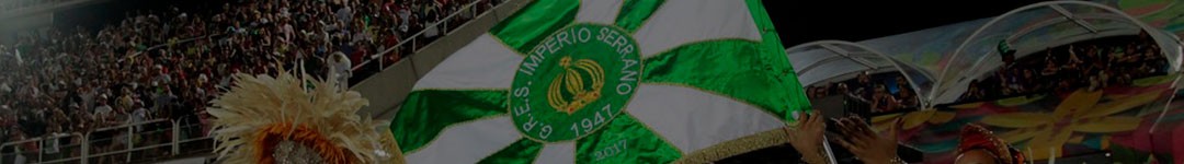 Império Serrano, Grupo Especial