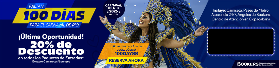 Paquete de Entradas para el Carnaval de Rio 2026