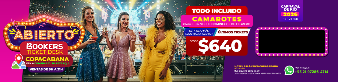 Wowtlet! Su Paquete de Entradas para el Carnaval de Rio, Brasil por Menos